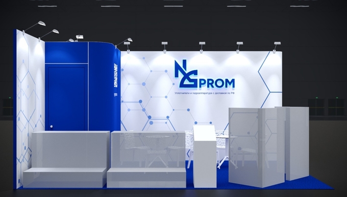 Готовимся к выставке СТТ 2025
