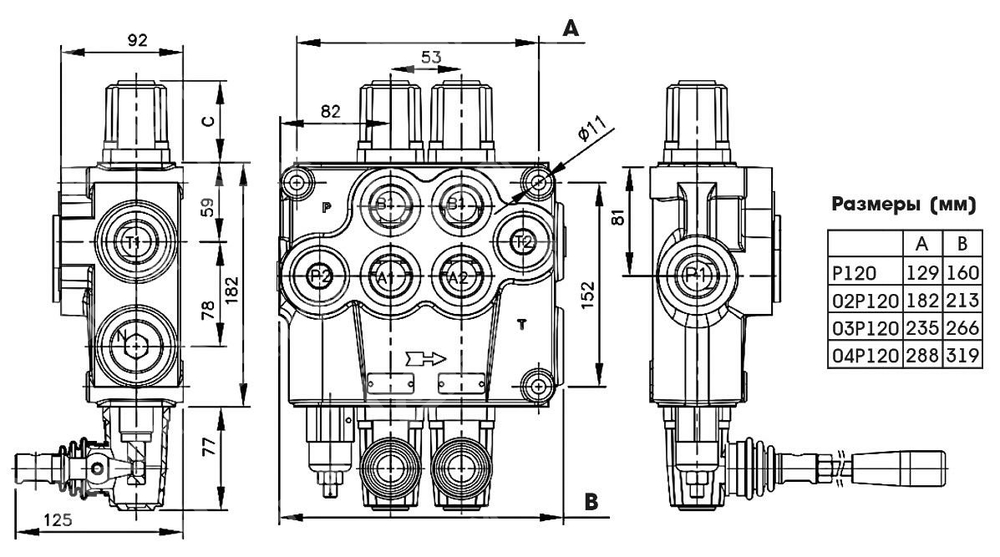 Гидрораспределитель DCV120/2(200)-1OW-G1/2
