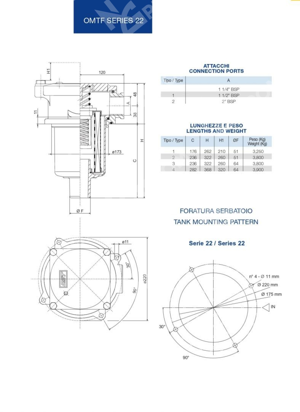 Фильтр сливной OMTF221C10NA