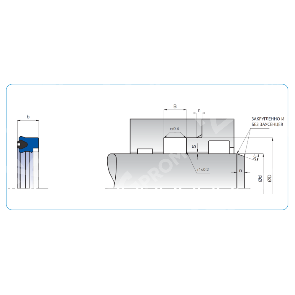 Манжета K31 220-245-19/20 (K31-220)