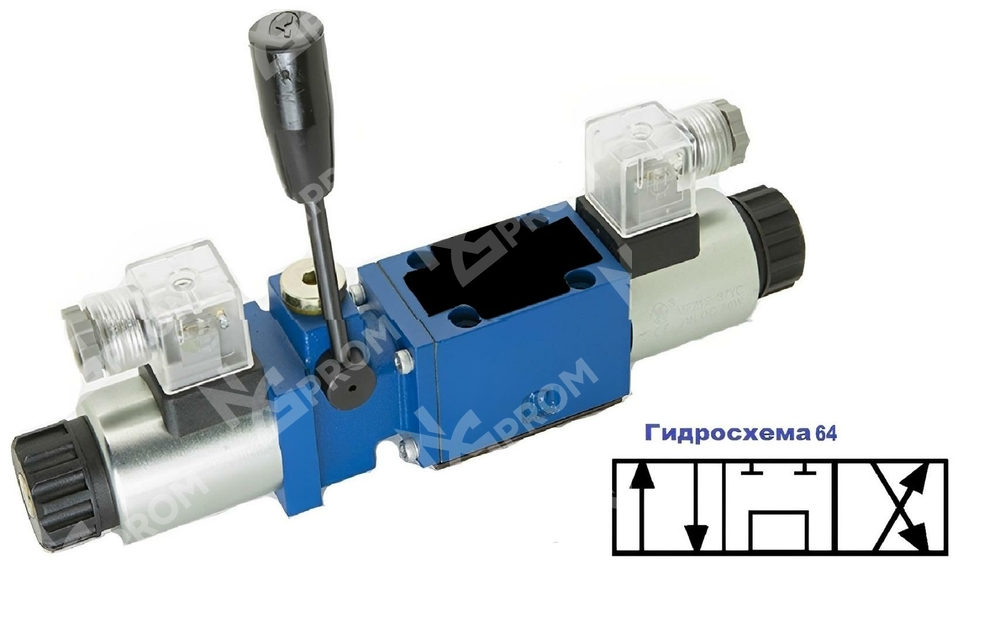 Гидрораспределитель BMME6 64 220В