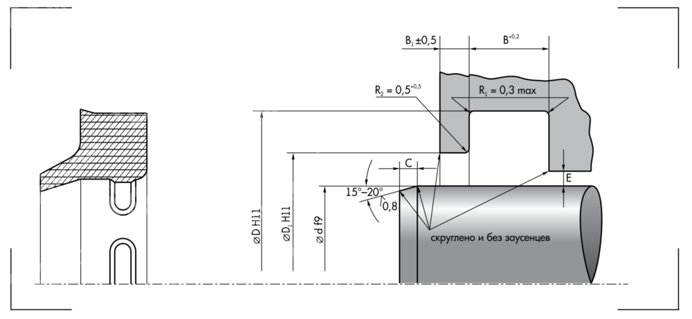 Грязесъемник WR-065H/8C (65-75-5,3)