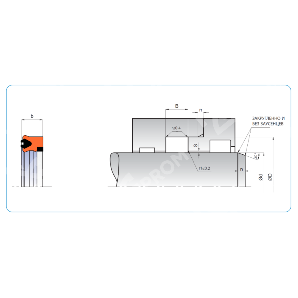 Манжета H621 80-95-11,4/12,5