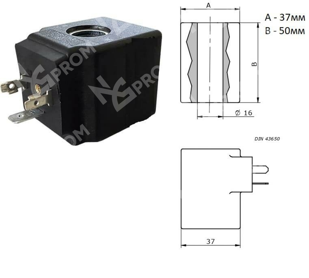 Катушка 24VDC (26 Вт)