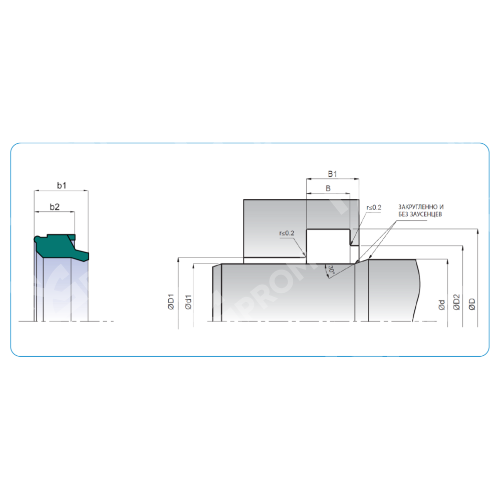 Грязесъемник PP 12-20-5,5 PU