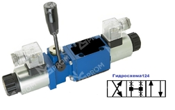 Гидрораспределитель 4WMME10V10/CG220Z5L