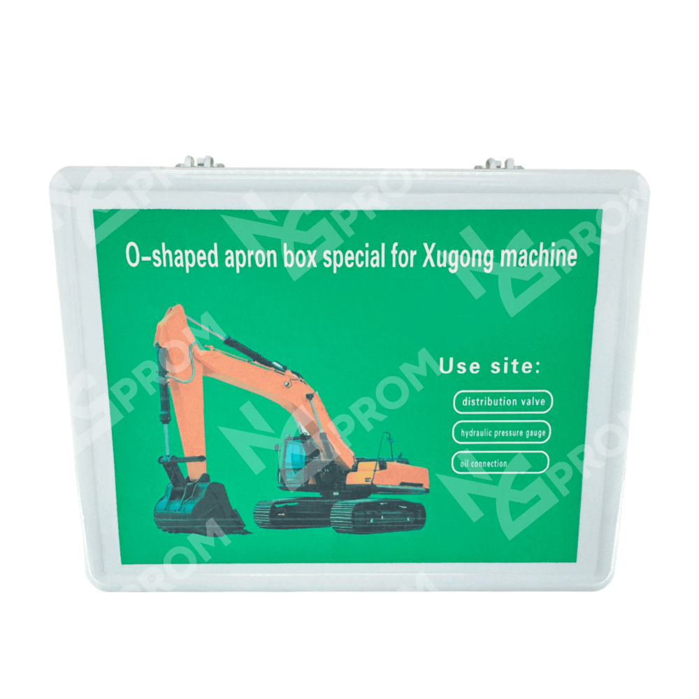 Набор уплотнительных колец O-Ring NBR70 для XCMG