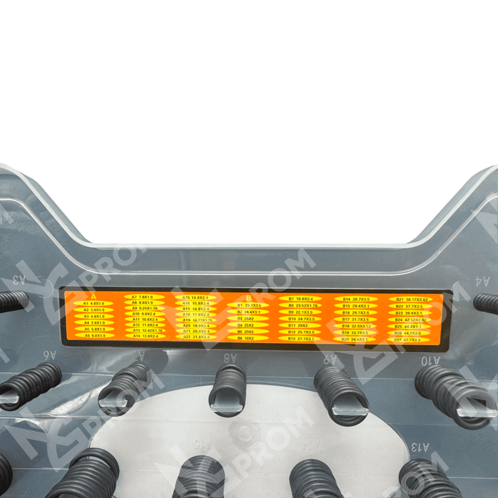 Набор уплотнительных колец O-Ring NBR90 690 шт для Daewoo/Doosan