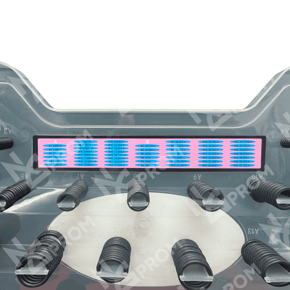 Набор уплотнительных колец O-Ring NBR90 692 шт для Kato