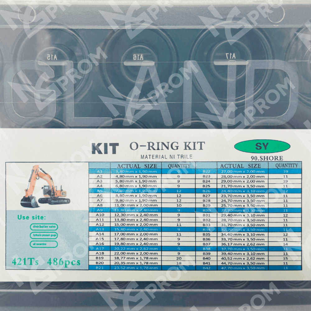 Набор уплотнительных колец O-Ring NBR90 486 шт для SANY