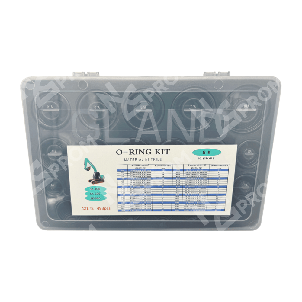 Набор уплотнительных колец O-Ring NBR90 493 шт для Kobelco