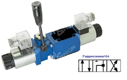 Гидрораспределитель 4WE10P31/CG220Z5L