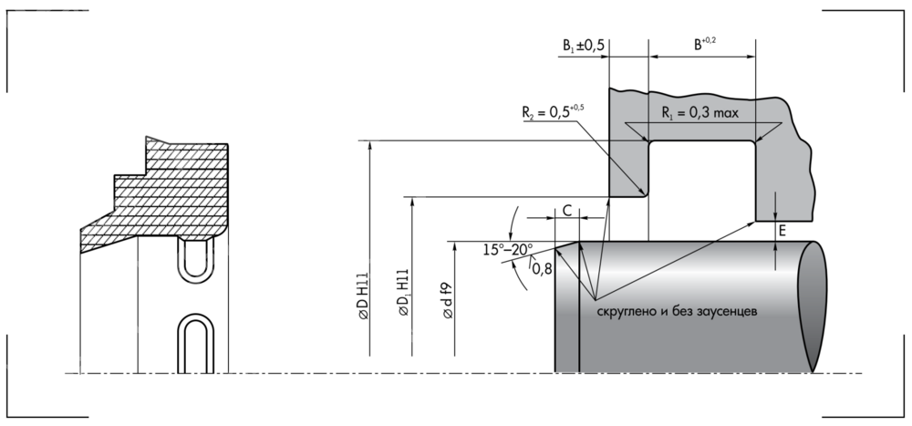 Грязесъемник WRS-095 (95-103-4/7)