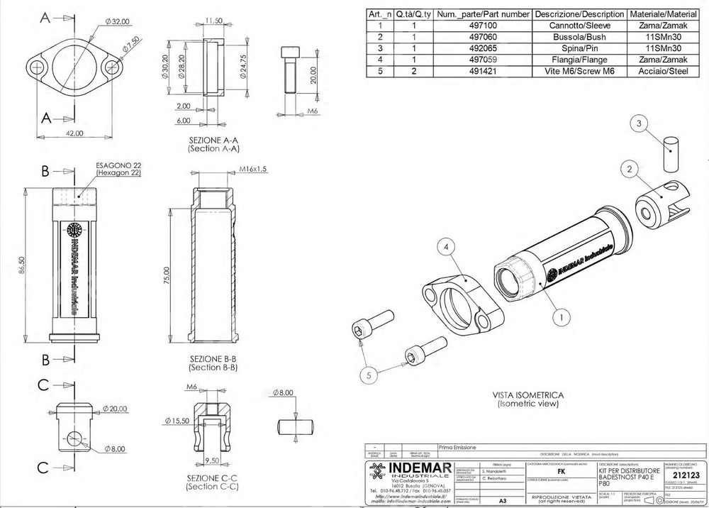 Переходник-адаптер FK 212123 для тросового исполнения Р40,Р80